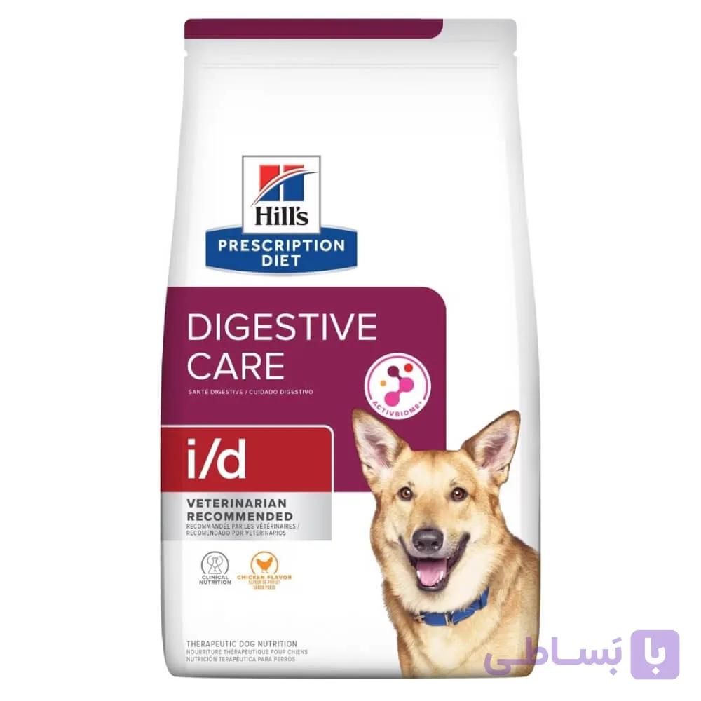 غذای خشک سگ هیلز گوارشی  Digestive Care i/d مرغ ۴ کیلوگرم