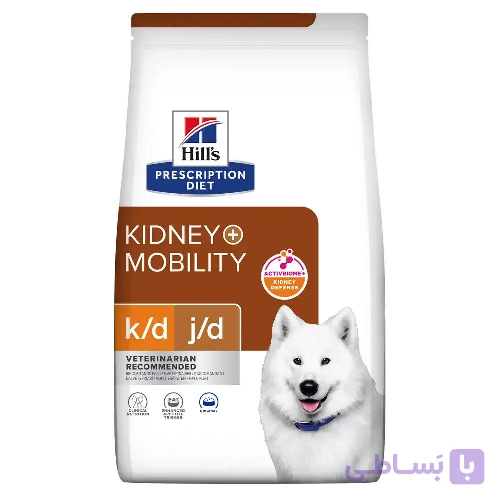 غذای خشک سگ هیلز Kidney Mobility وزن 4 کیلوگرم