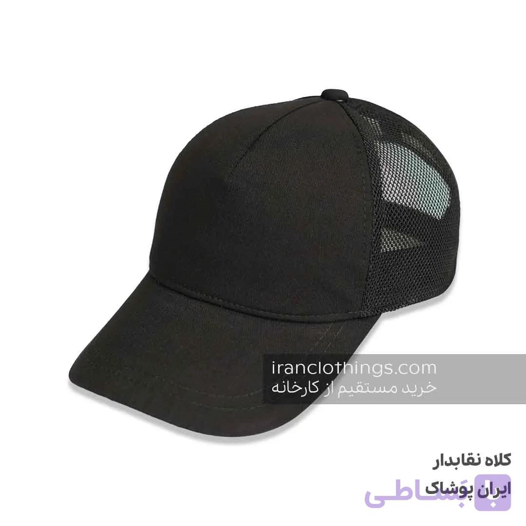 کلاه پشت توری مشکی — تصویر 1