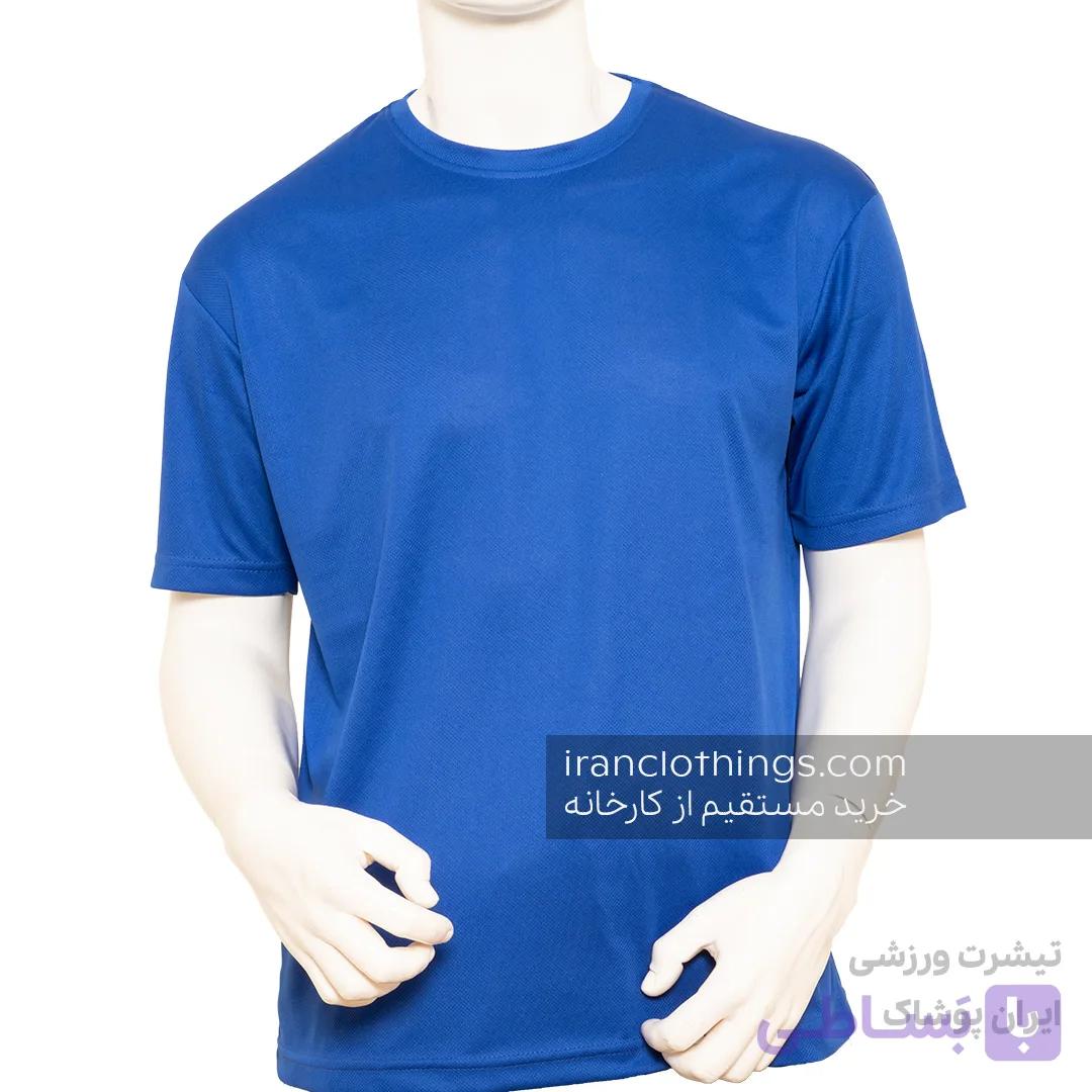 تیشرت ورزشی آبی — تصویر 1