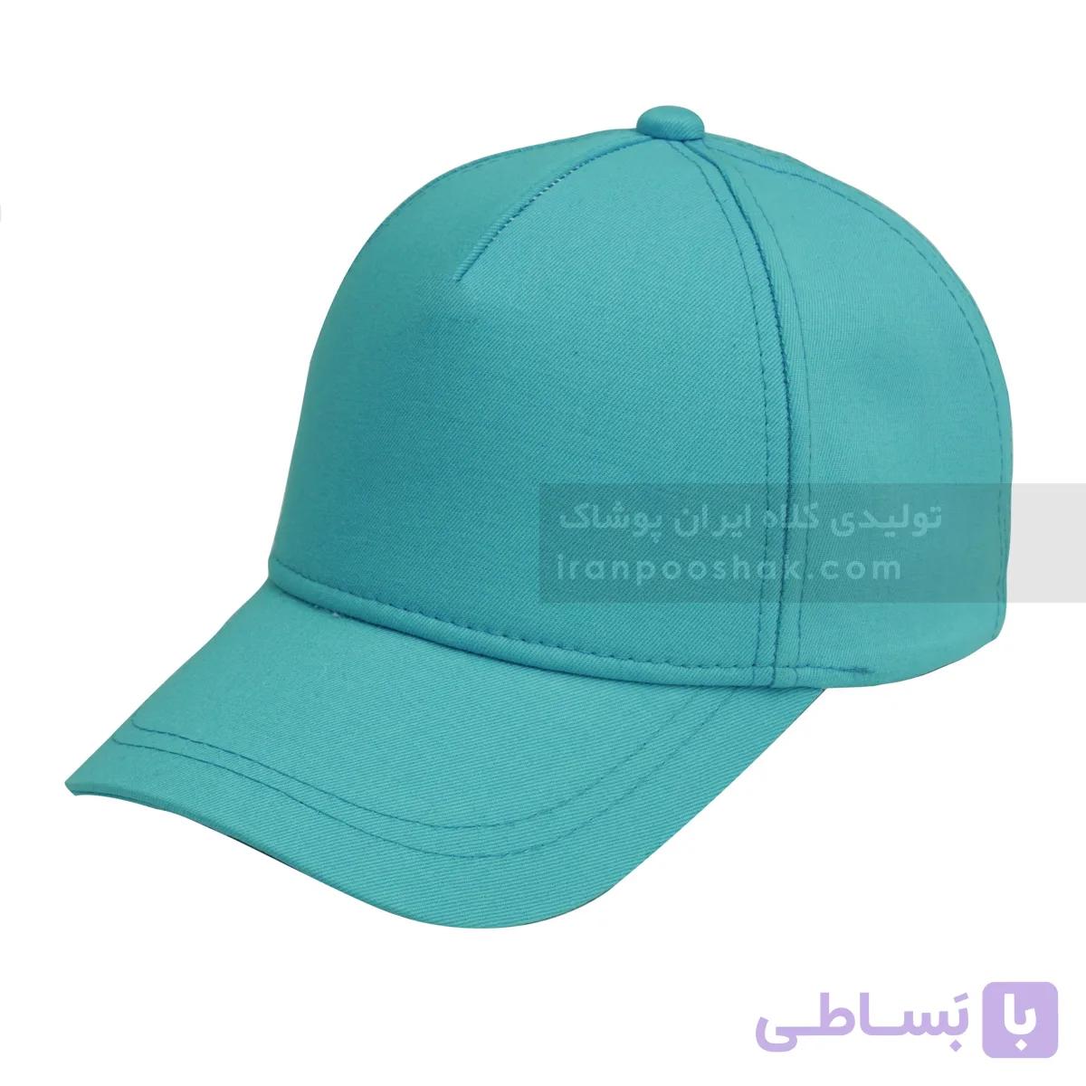 کلاه کپ سبز فیروزه ای — تصویر 1