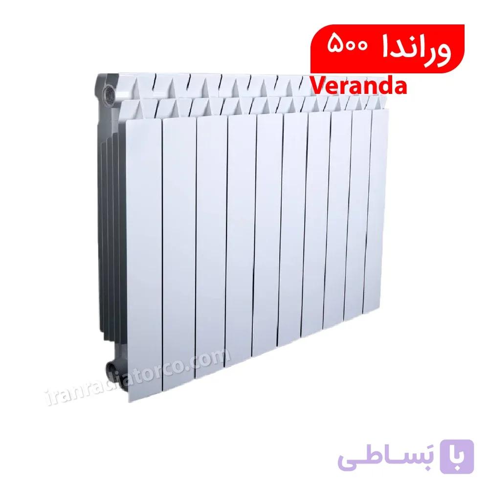 رادیاتور وراندا (سولار) 500 — تصویر 1