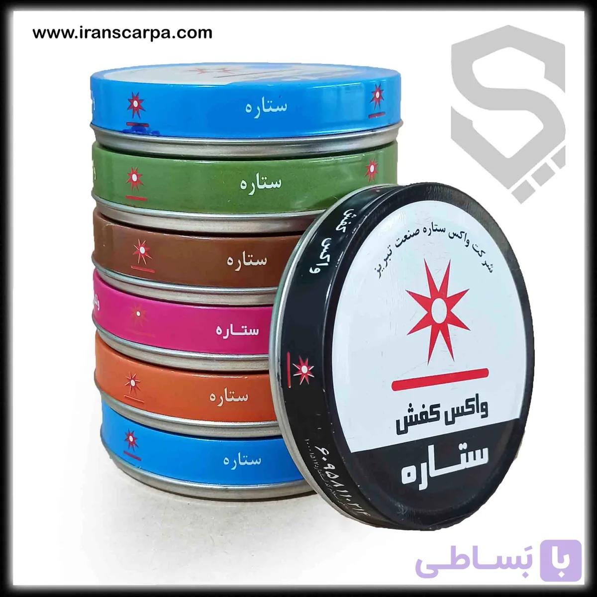 پک واکس کفش چرم طبیعی – واکس و فرچه — تصویر 1