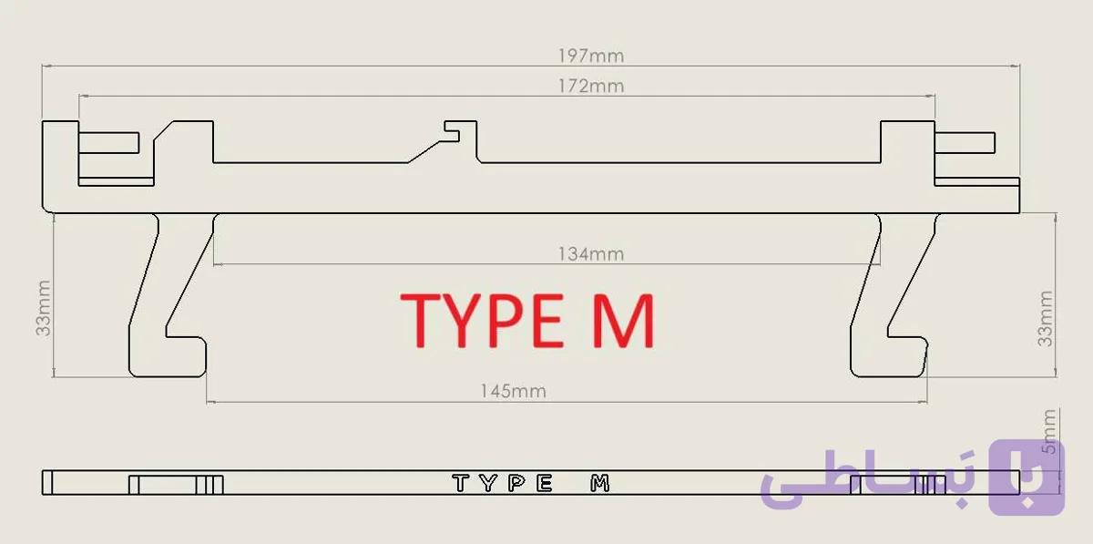 زبانه قفل در مایکروویو Type M — تصویر 1