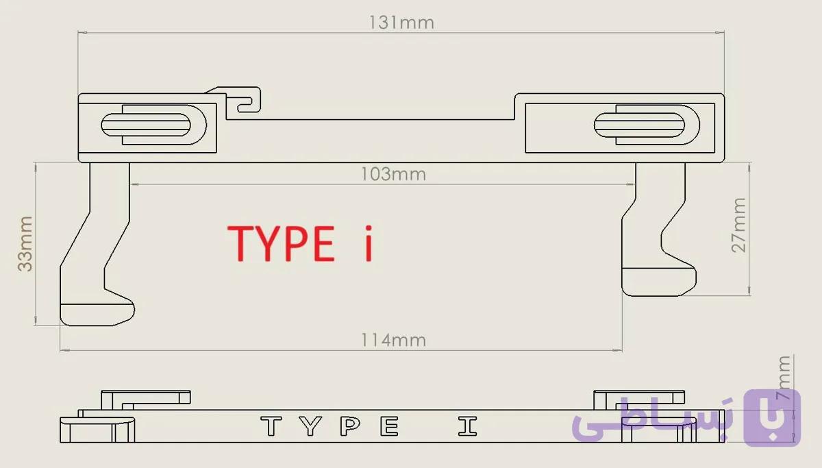 زبانه درب ماکروویو TYPE I — تصویر 1