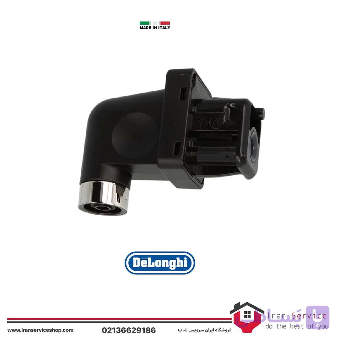 نازل آب جوش قهوه ساز دلونگی ECAM320