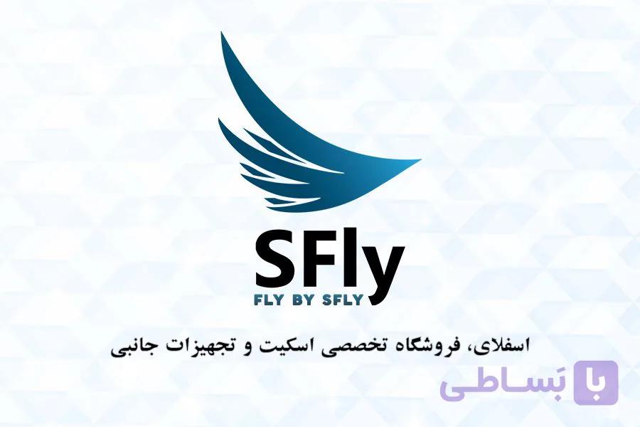 چرخ اسکوتر Oxelo(تک عددی)