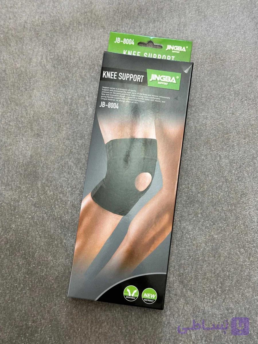 زانوبند ورزشی MAILIKA مدل JB-8004 (Knee Support) — تصویر 1