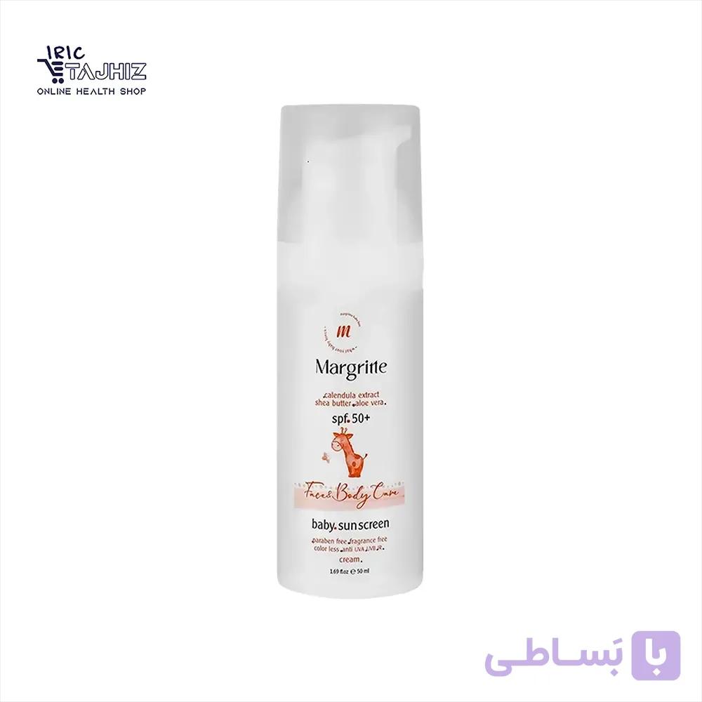 کرم ضد آفتاب کودک مارگریت — تصویر 1