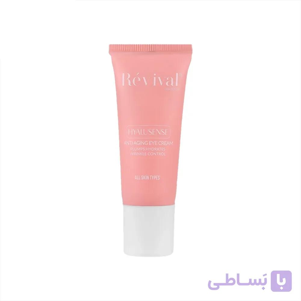 کرم دور چشم رویوال — تصویر 1