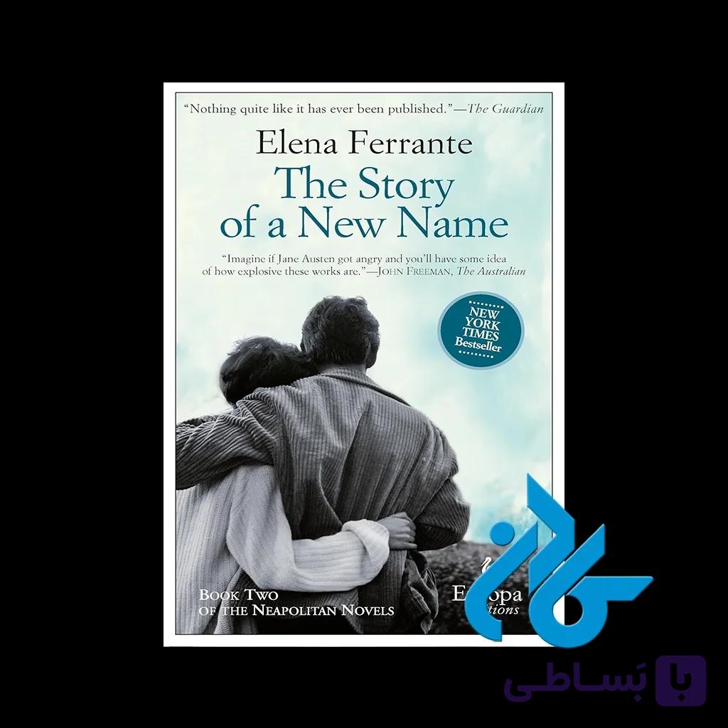 کتاب The Story of a New Name