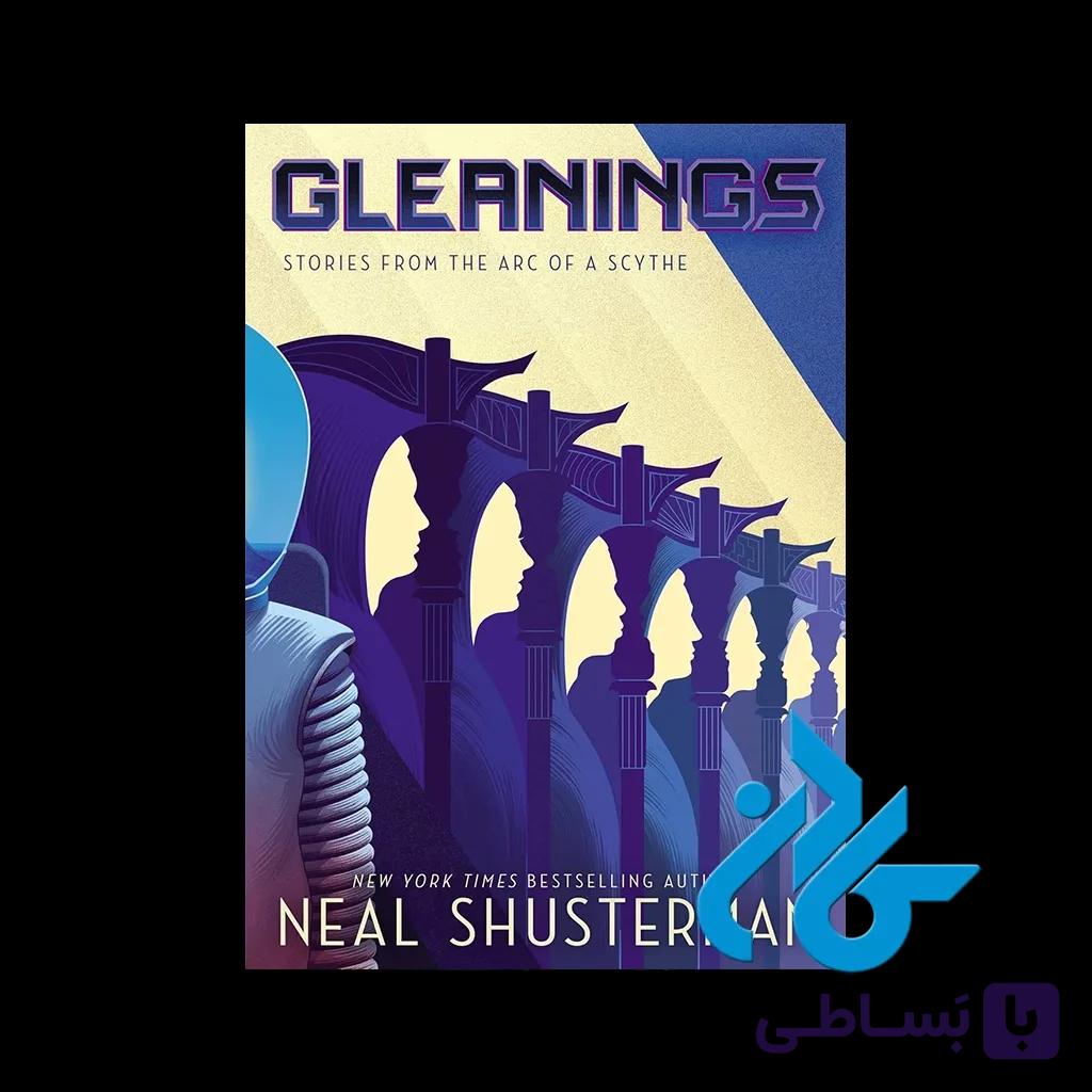 کتاب Gleanings