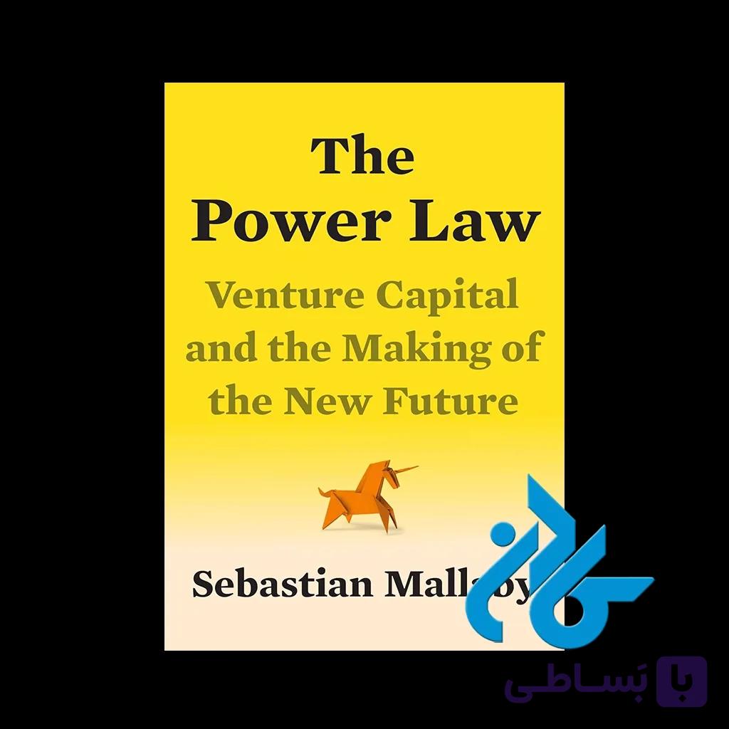 کتاب The Power Law