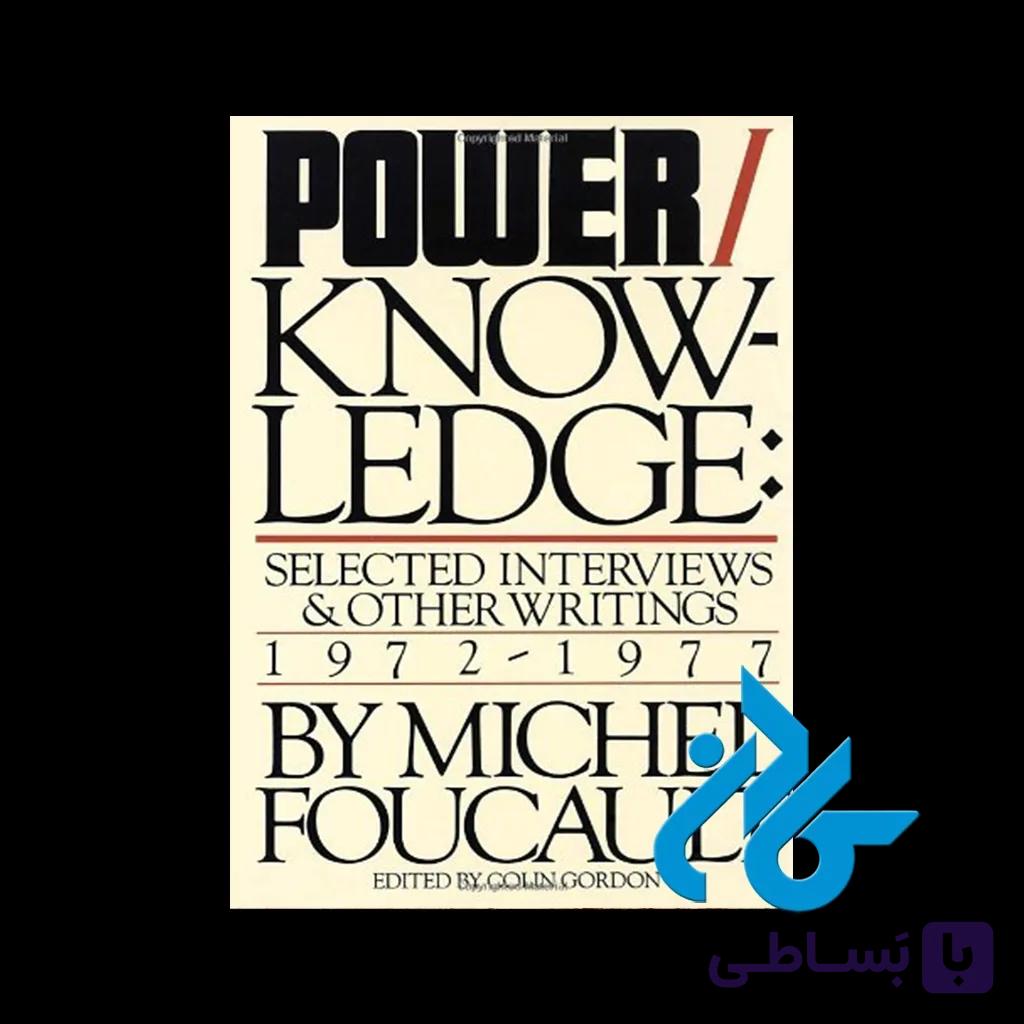 کتاب Power Knowledge — تصویر 1