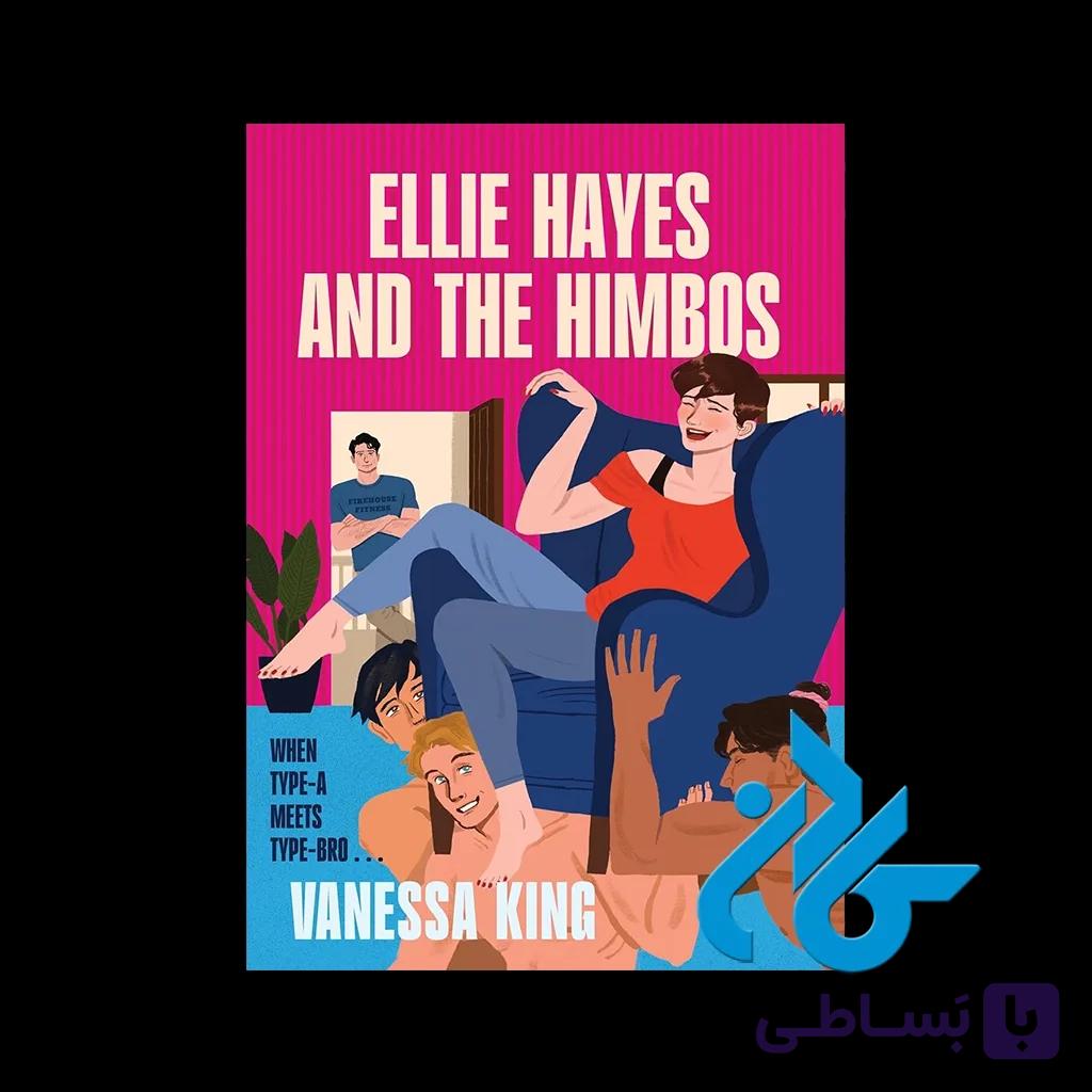 کتاب Ellie Hayes and the Himbos — تصویر 1