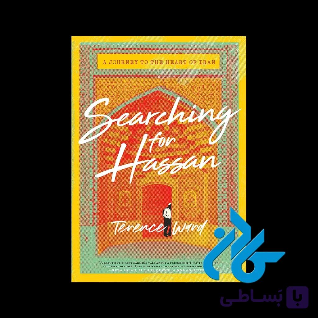 کتاب Searching for Hassan
