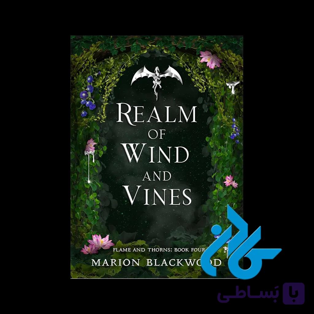 کتاب Realm of Wind and Vines — تصویر 1