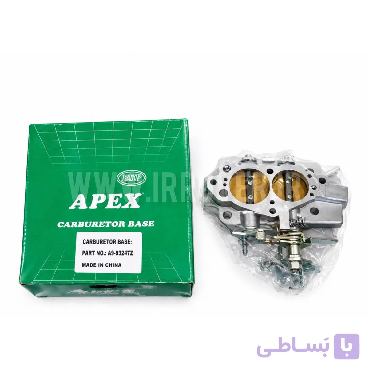 محفظه (کفی) کاربراتور نیسان پاترول Apex