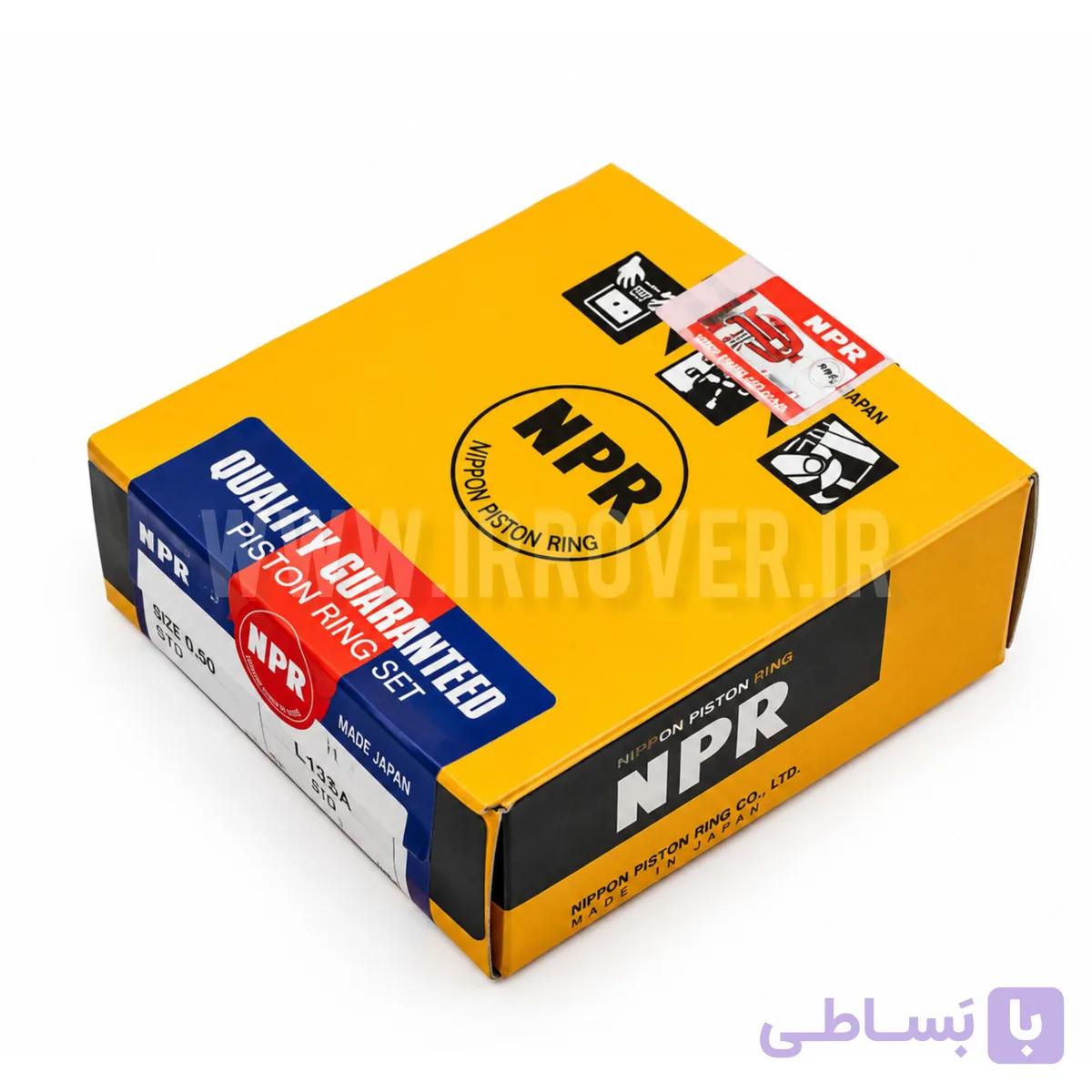 رینگ موتور 1.00 نیسان پاترول NPR ژاپن