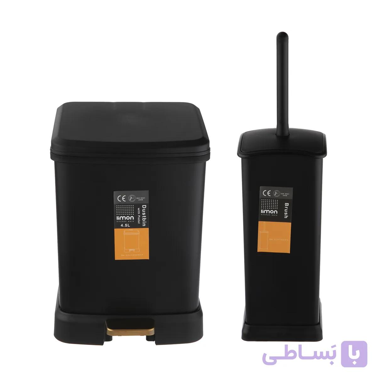 ست سطل و فرچه لیمون مدل چهارگوش آرام بند — تصویر 1