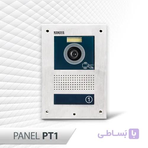 پنل تصویری نماوا لمسی PT1RFID