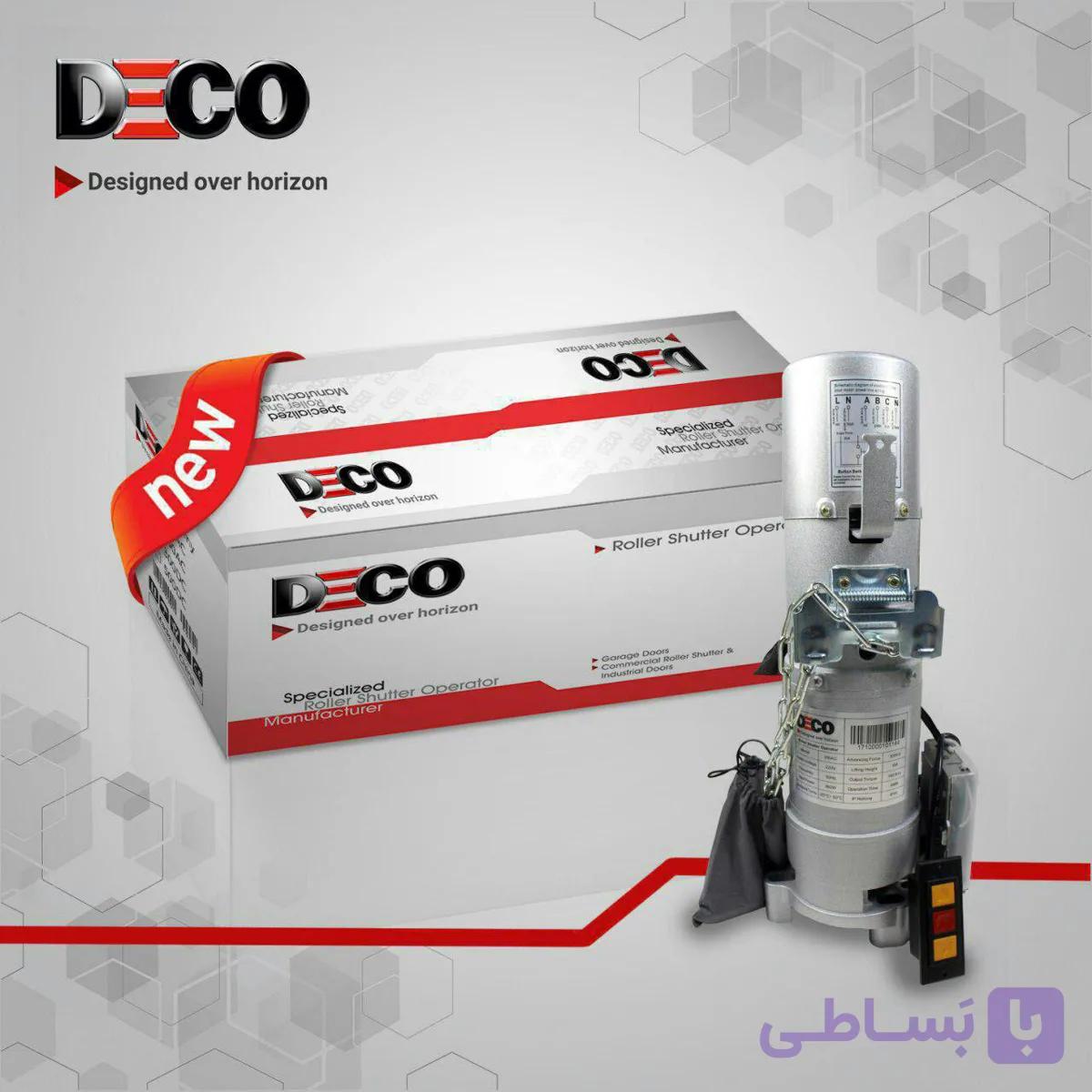 موتور کرکره برقی ساید دکو 600 با سه عدد ریموت