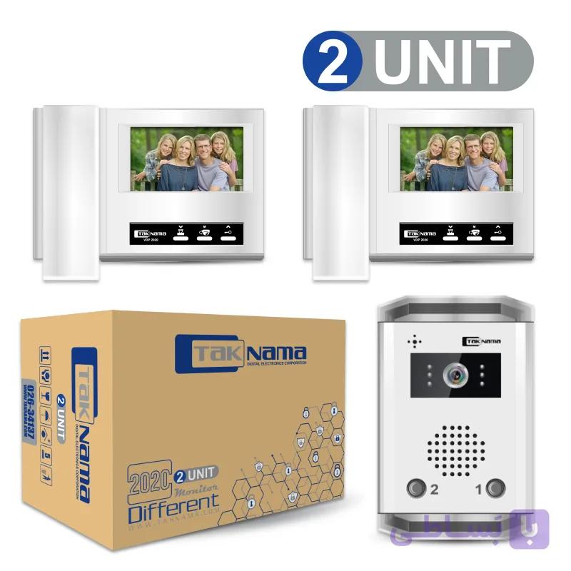 پکیج آیفون تصویری تک نما 7 اینچی مدل D70M از 1 تا 8 واحد