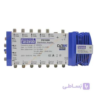 تقویت کننده آنتن مرکزی 16راه فرایاب مدل FD168N