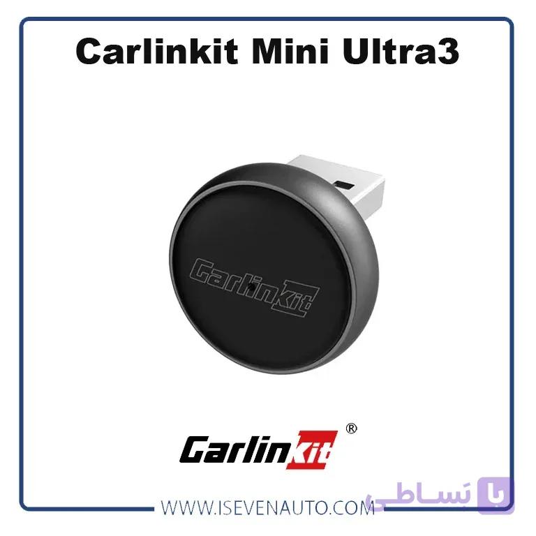 دانگل وایرلس کارپلی و اندروید اتو سیمی به بی سیم مدل Carlinkit Mini Ultra3 — تصویر 1