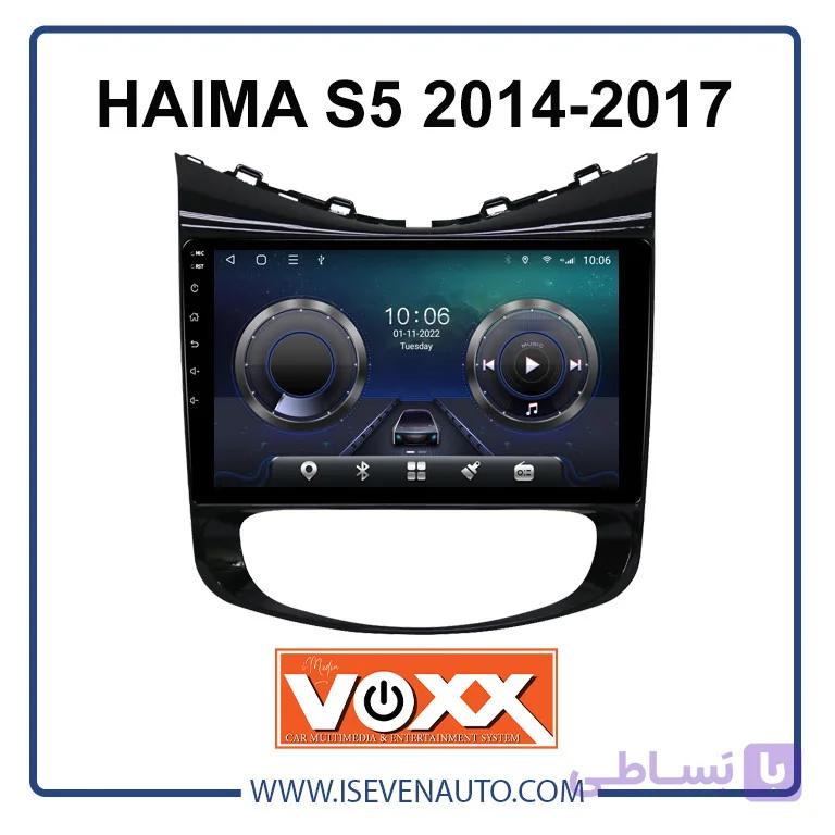 مانیتور اندروید VoxX – خودرو Suzuki Ciaz – مدل +c500 pro — تصویر 1