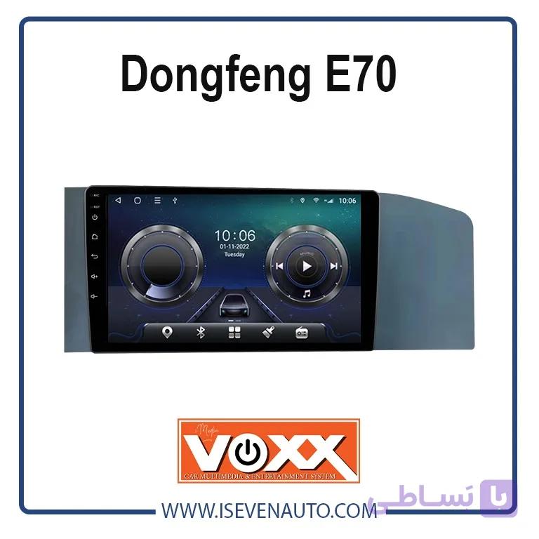مانیتور اندروید VoxX – خودرو سوزوکی جیمنی – مدل +c500 pro — تصویر 1