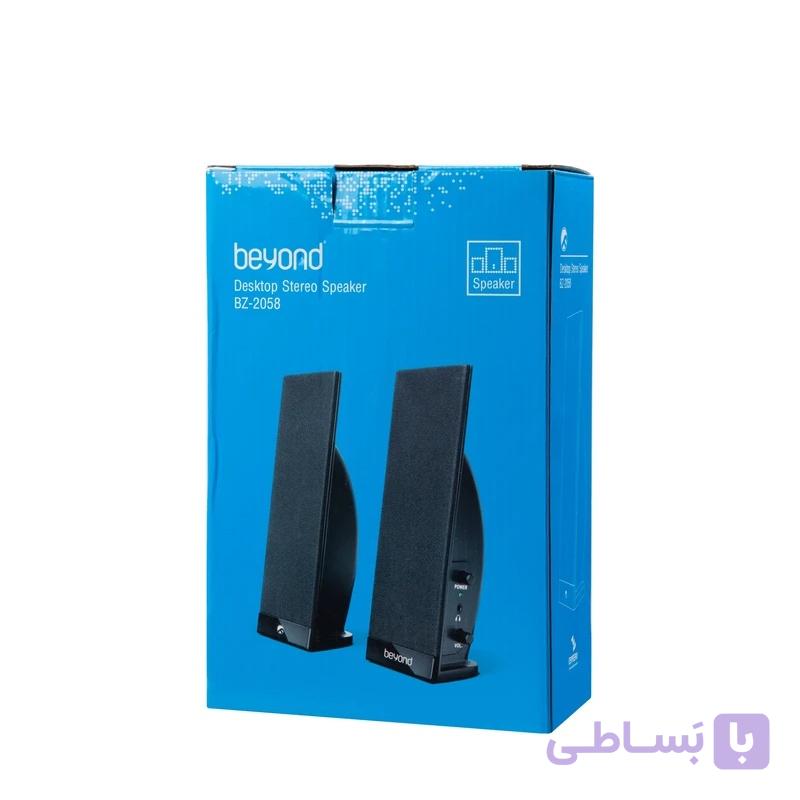 اسپیکر کامپیوتر بیاند Beyond BZ-2058