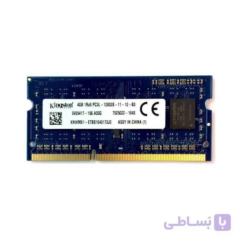 RAM laptop 4G PC3L 12800