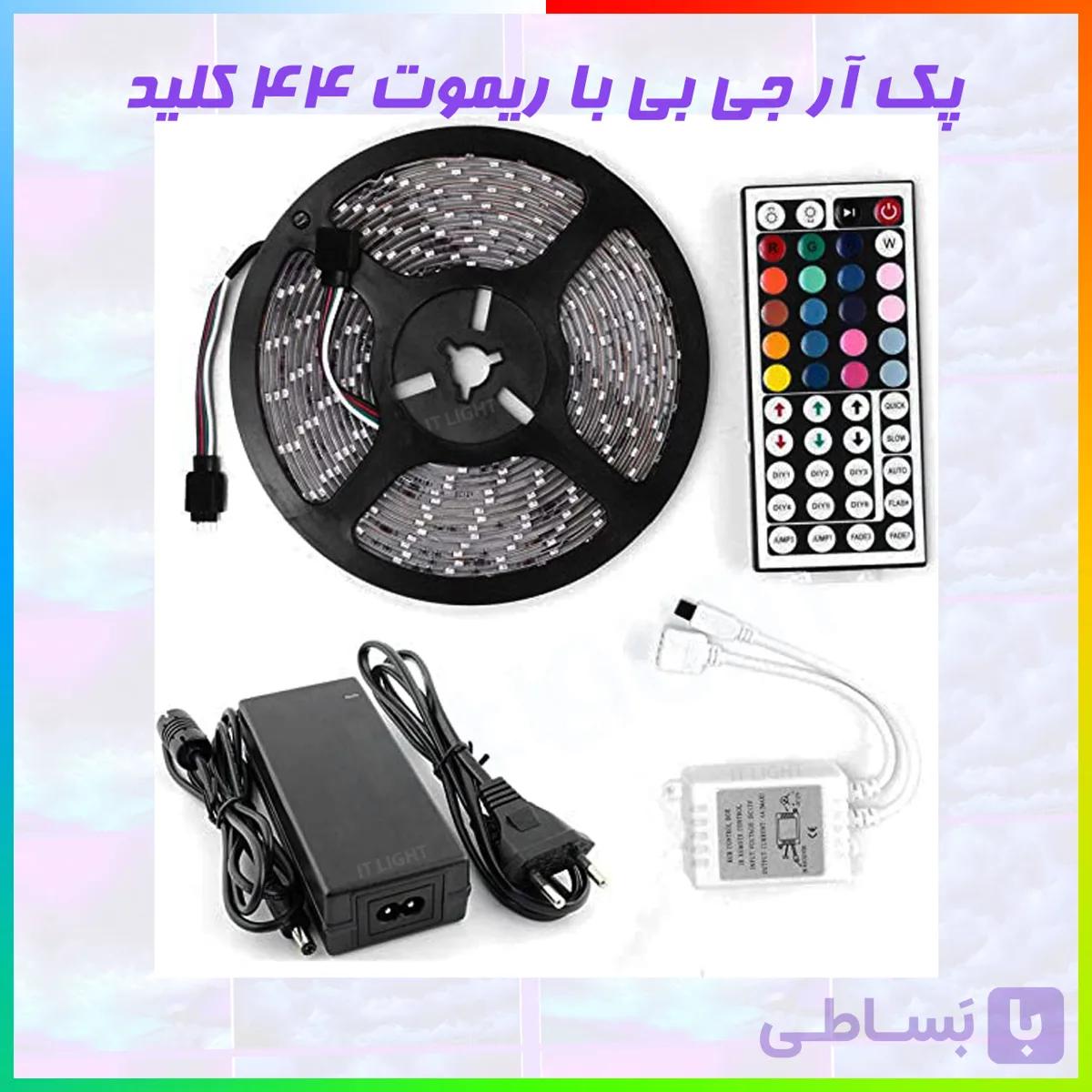 پکیج کامل سقف ابری با ریسه و افکت های ساده(بدون افکت رعدو برق) — تصویر 1