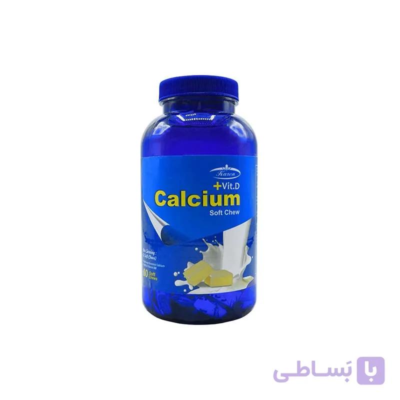 تافی کلسیم و ویتامین دی کارن