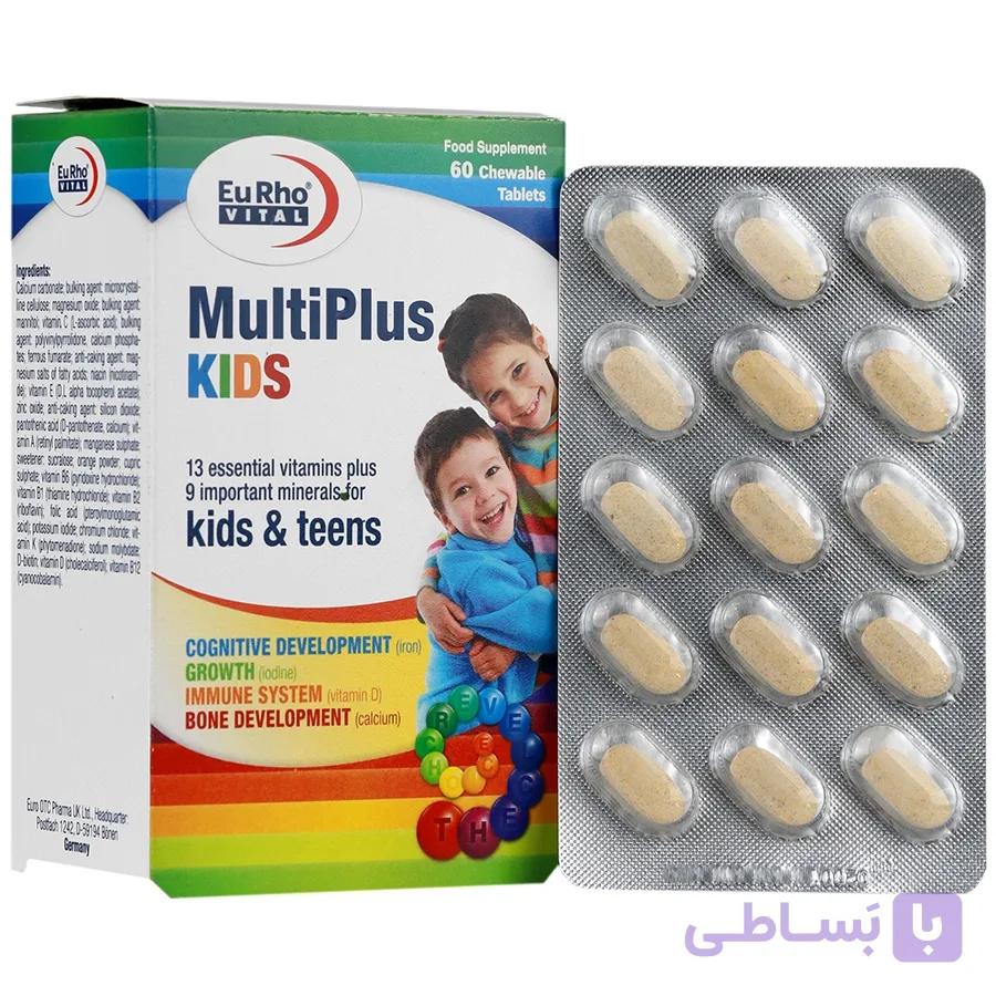 مولتی پلاس کیدز یورو ویتال