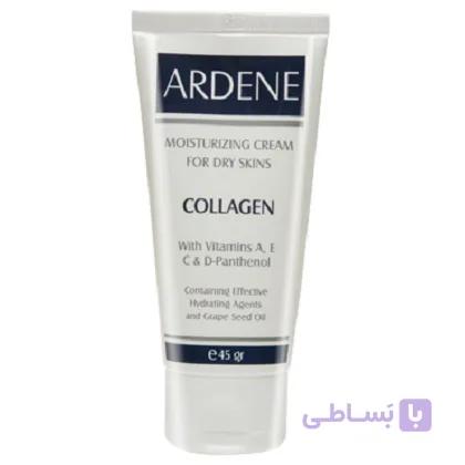 کرم مرطوب کننده و آبرسان کلاژن اچ آ مناسب پوست خشک آردن