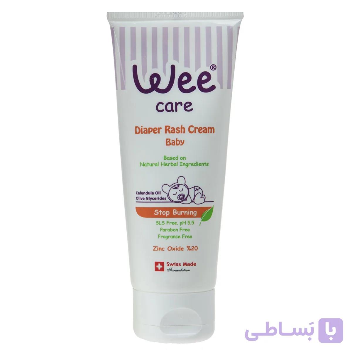 کرم متوقف کننده سوختگی پای کودک وی کر
