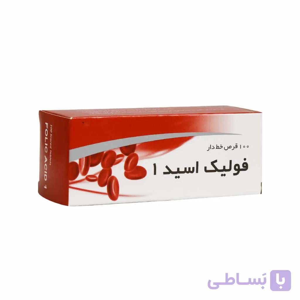 قرص فولیک اسید 1 شهردارو 100 عددی — تصویر 1