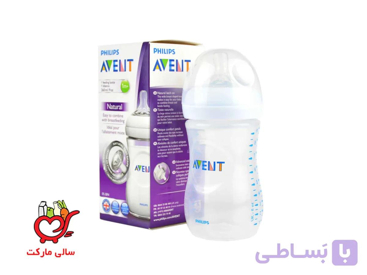 شیشه شیر اونت مدل SCF693/17 ظرفیت 260 میلی لیتر