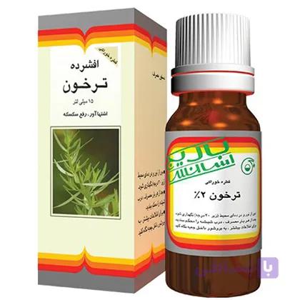 قطره خوراکی ترخون باریج اسانس