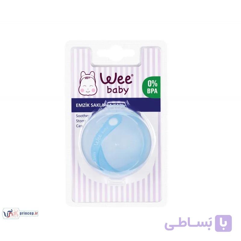 قاب و محافظ پستانک