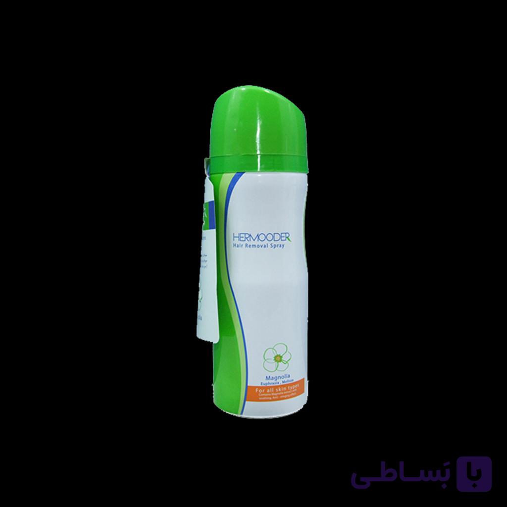 اسپری موبر بدن مگنولیا هرمودر