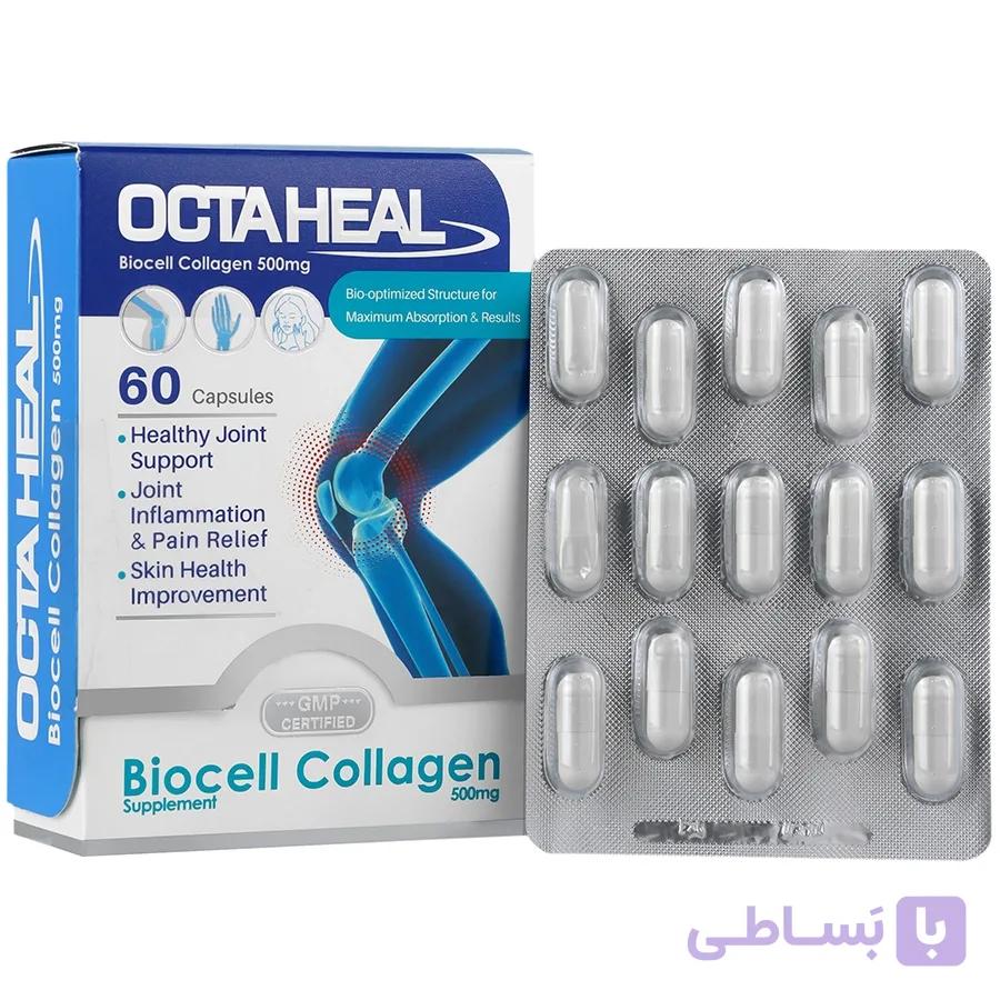 اکتاهیل بایوسل کلاژن فاران شیمی