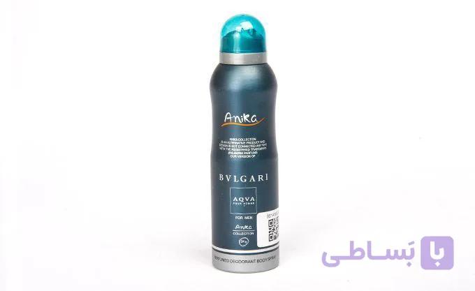 اسپری مردانه آنیکا