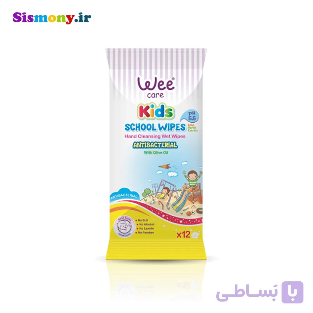 دستمال مرطوب و پاککننده دست و صورت کودکان مدل آنتی باکتریال وی کر