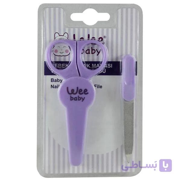 قیچی و سوهان کودک یاسی بنفش Wee baby