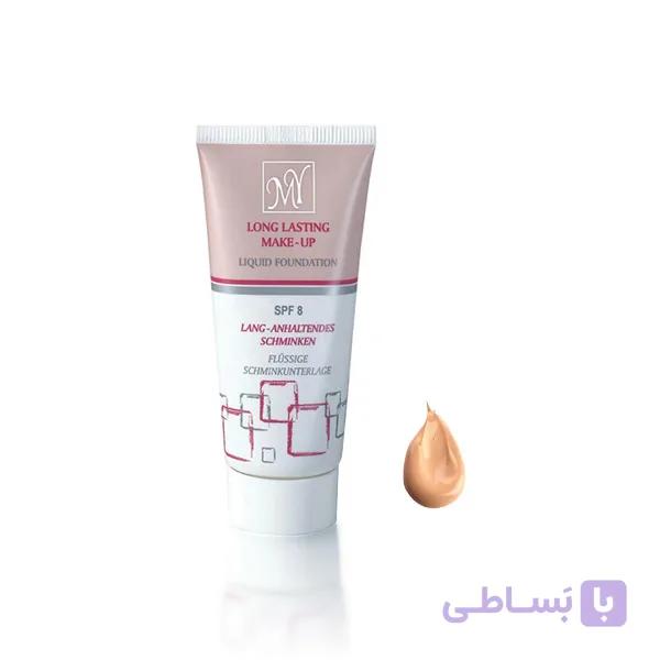 کرم پودر تیوبی مای شماره 202-spf8
