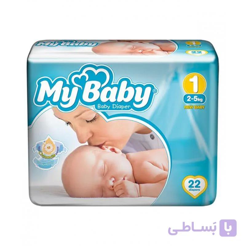 پوشک مای بیبی سایز 1 (40 عددی)