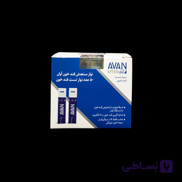 نوار دستگاه تست قند خون AGS01
